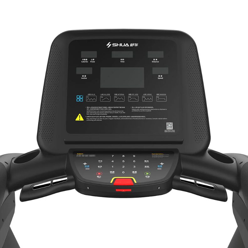 Shua - V6 Commercial Treadmill